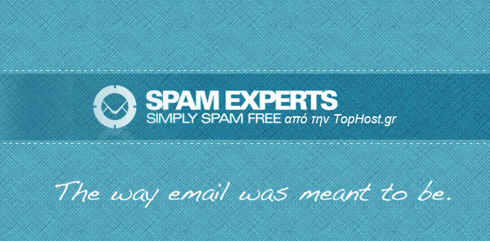 SpamExperts για Shared Hosting