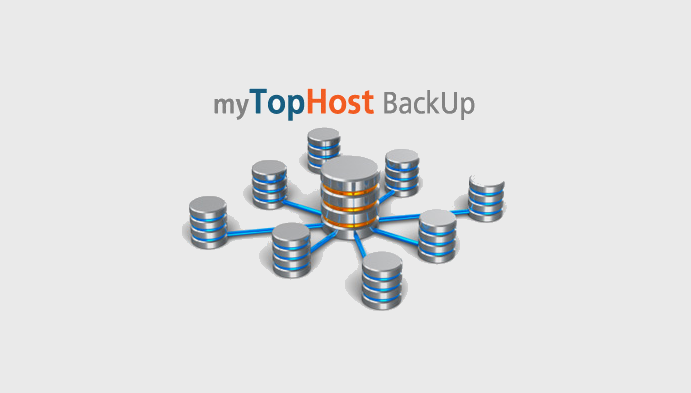 υπηρεσία-myTophost-Backup